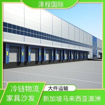 澳大利亚专线图片 中国到澳洲的物流 船运澳洲悉尼 ***货运物流