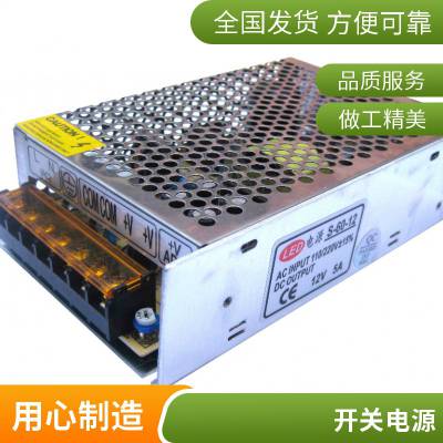 DC48VD(zhun)DC600V610VֱD(zhun)ֱx׃_P(gun)Դ