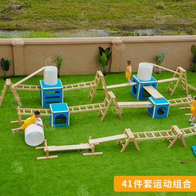 PE方箱组合丨PE攀爬箱丨安吉滚筒丨安吉梯丨安吉方箱丨户外安吉游戏材料丨自主游戏丨放手游戏丨安吉积木