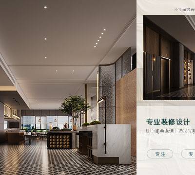 西和装修设计答疑解惑 欢迎咨询 逸尚装饰供应