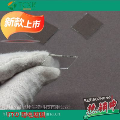 NSG FTO粣/100*100*2.2mm7ŷɼӹи