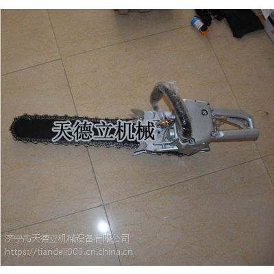 天德立 500型气动链锯 切石材混凝土链锯厂家
