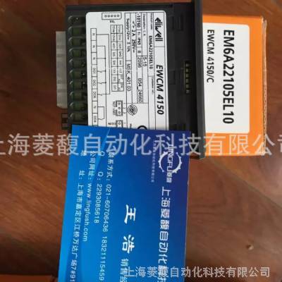 ICPLUS902A ICPLUS902A ICPLUS902A 意大利伊力威Eliwell温控器