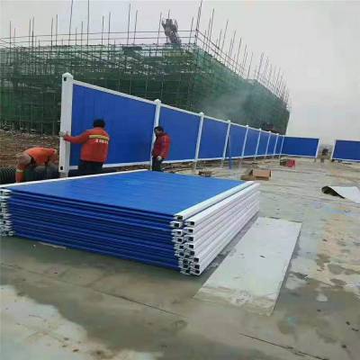汕头市政工程围挡高度广东省可提供安装