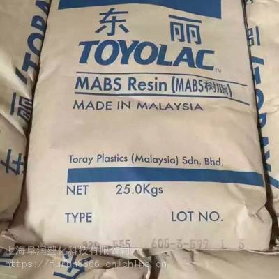 վǶABS Toyolac 700 314  ߸