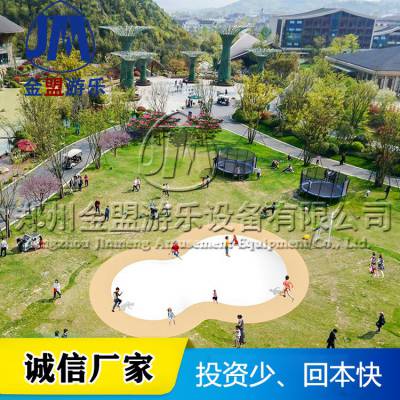 公园蹦蹦云儿童设施 亲子游乐项目