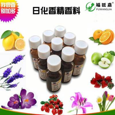 优质栀子花香精味浓日化洗护花香香精粉末液体1kg瓶包邮质优价廉