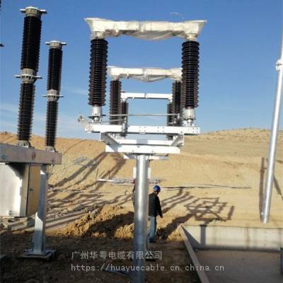 户内终端 66kv GIS