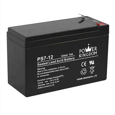 三力豫光POWER KINGDOM蓄电池PS7-12 12V7AH应急照明 通讯设备