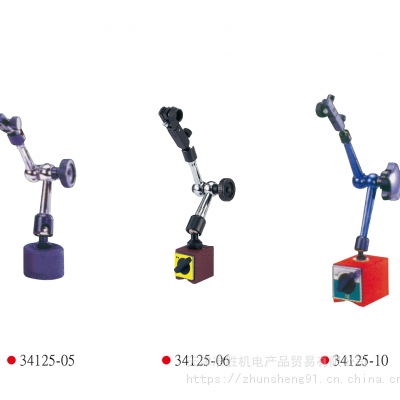代理台湾米其林杠杆磁性座34125 PA-1203 可微调机械式磁性座