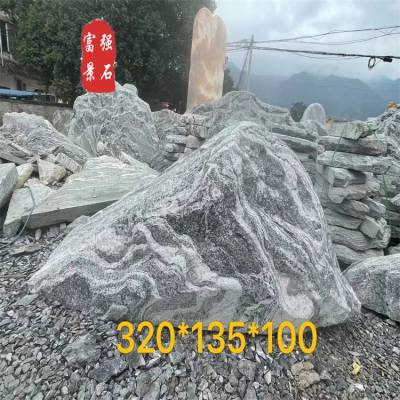天然雪浪石大型刻字景观 户外风景石 园林装饰草坪石