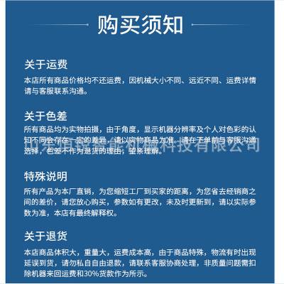 广西桂林耐火材料厂专用的水雾化降尘批发商订货