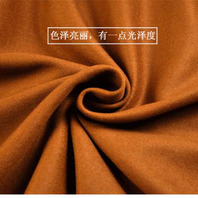 武汉羊绒大衣面料生产厂家找一搏纺织从业几十年品质好