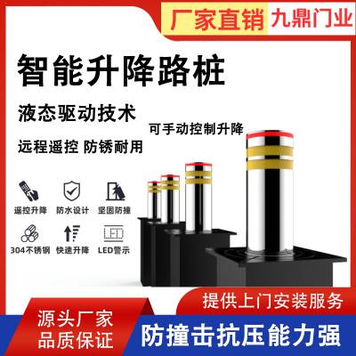 平 原县E15电动液压升降柱