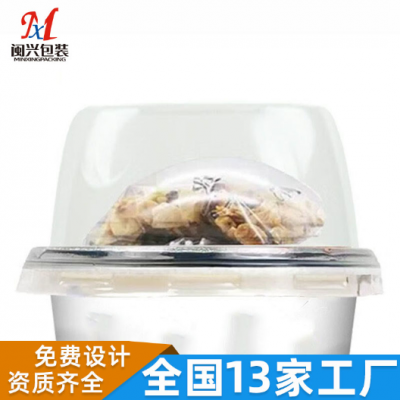 江苏佳宝酸奶杯盖商家 创新服务 浙江闽兴包装材料科技供应