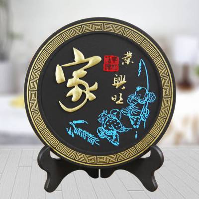 中秋节礼品 创意活性炭雕工艺品摆件商务礼品定制 花好月圆碳雕摆件装饰品