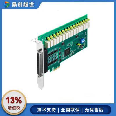 лݲɼPCIE-1762H-AE16ͨ16̵ͨPCIEߣDIͨ