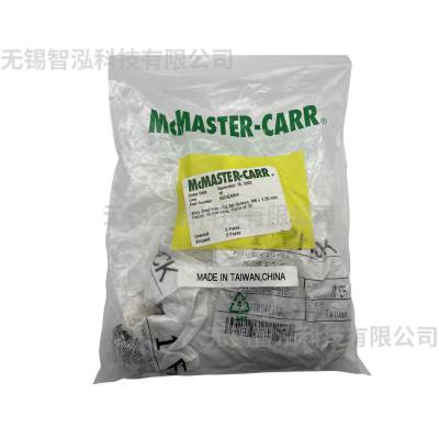 McMaster-Carr9324***645Ͻƽͷݶ6 x 1ƣ 30 ׳