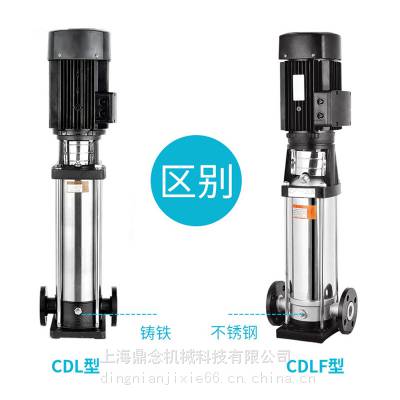 CDL32-30ҵˮʽָѹ***ѹ5.5KW