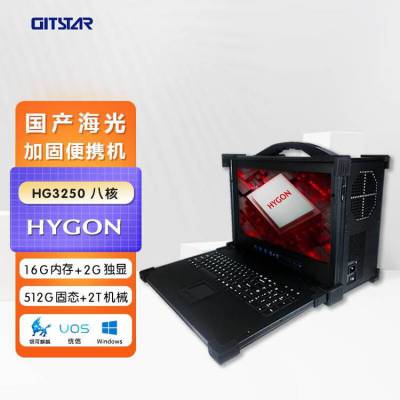 GITSTAR 17.3ӢHG3250˺ƶ·ʽӹ̱Я