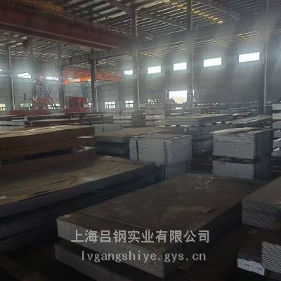 ÷ ֱ 2.75*920*C 60Si2MnA 躬Ϊ1.60%-2.00%