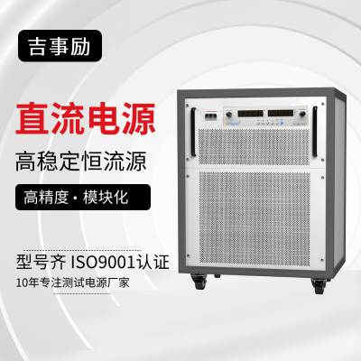 20KWֱصԴѹԿɵɸģź