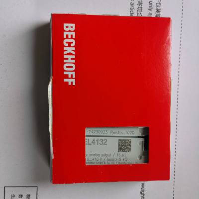 BECKHOFF EL4132模块常用型号