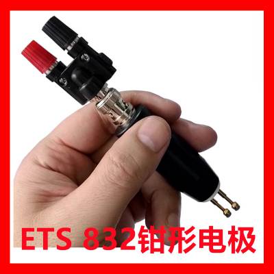 美国DESCO ETS 832 钳形电极 844 两点 19290 选配件