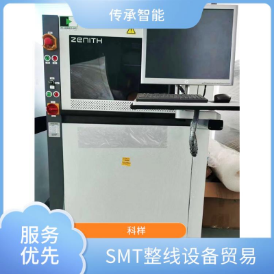 科样KY8030-2 SMT锡膏印刷检测仪spi锡膏检测机二手设备租赁贸易