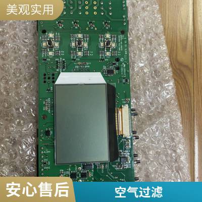 bofa预过滤装置前置过滤器过滤大颗粒物ILF300电路板A1070151