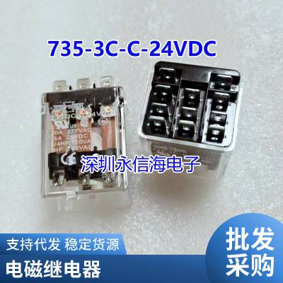 TR5VL-S-Z-5VDC TR5VL-S-Z-12VDC TR5VL-S-Z-24VDC 첨̵