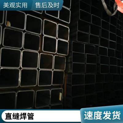 Q235Cع ڷͨ ι  ޷췽ܾع