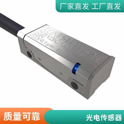 迷你型光电传感器GL2S-N0311S01 G2S系列 西克sick