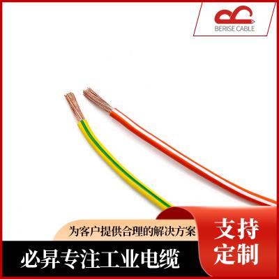 UL认证758标准UL10012聚氯乙烯绝缘电线