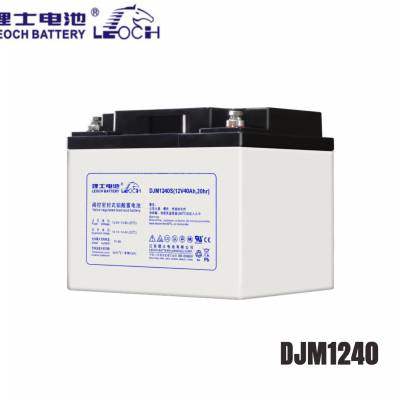 ʿDJM12-40ҹӦ12v40AhԴ