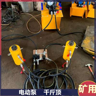 ʽ༶Һѹǧﶥ 1.5kw綯 Сռ䶥ҵ