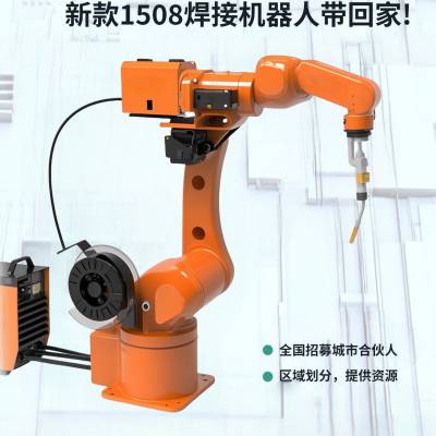 1508ӻȫУһʵõĺӻ