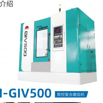 KN-GIV500(sh)؏(f)ĥXC