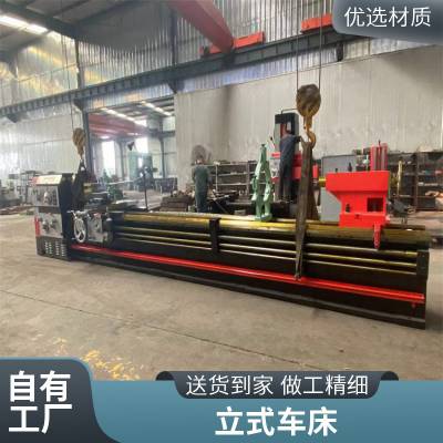 广速机床供应CW61100普通车床 车削端面 外圆 加工各种螺纹 导轨淬火