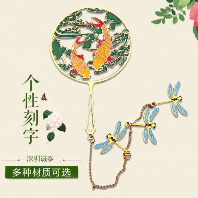 金属书签批发基地 - 设计、生产一站式服务 锦鲤书签