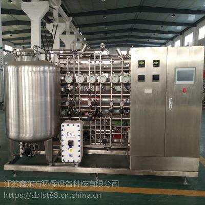 东方净牌2000L/H双级反渗透纯水设备，2吨/小时全自动二级反渗透设备