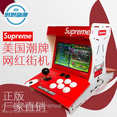 supremeϷȭʽֻͥЯʽ˫˸񶷶ֻͬ