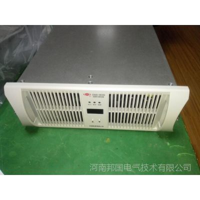 许继现货模块ZZG13-50110高频开关整流器