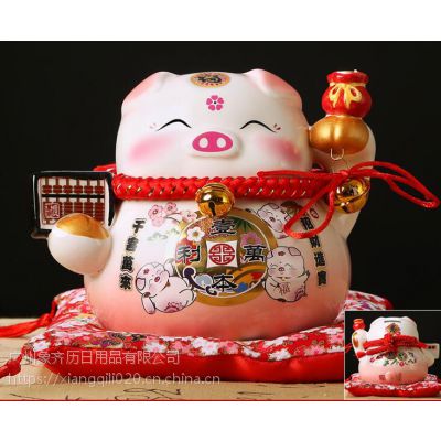 ɽմƷƣմɱƣԶ***èlogoմɲ;