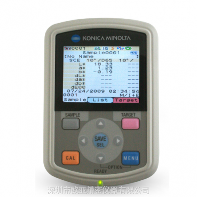CM-700d/CM-600d Яʽֹɫ
