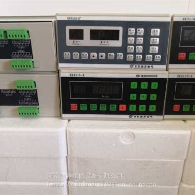 XK-3110AӳǱ-վϵͳ|XK3110-Aԭװ