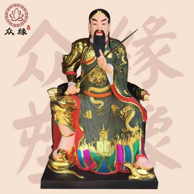 贺州玄天上帝神像市场价格 披发祖师爷神像 真武大帝神像定制