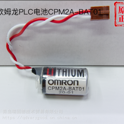 ŷķȫԭװ CPM2A-BAT01 3.6V CPM2A/CQM1H PLC﮵