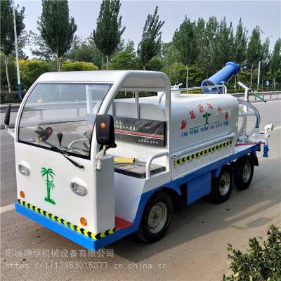 范围五风2吨三轮小型雾炮车12吨洒水车厂家报价东港价位