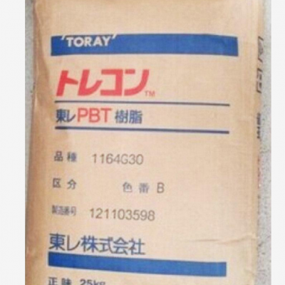 报价PBT日本东丽VX64G30 BK增强级PBT